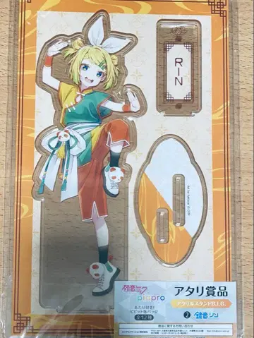 카가미네 린 BIG 아크릴 스탠드