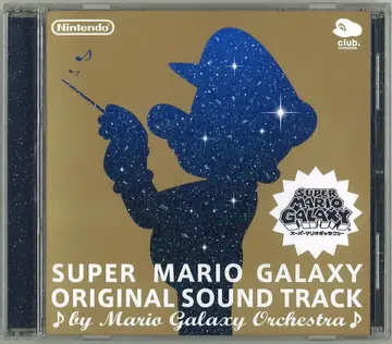 게임 CD 슈퍼 마리오 갤럭시 O.S.T 골드 클럽 닌텐도