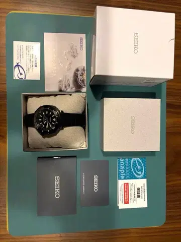 세이코 프로스펙스 다이버 스쿠바 인터넷 유통 한정판 모델 SBDY091