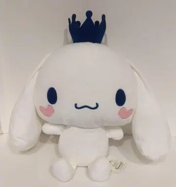 시나모롤 무뉴무뉴 봉제 인형 L 왕관 시나몬 2019 BIG