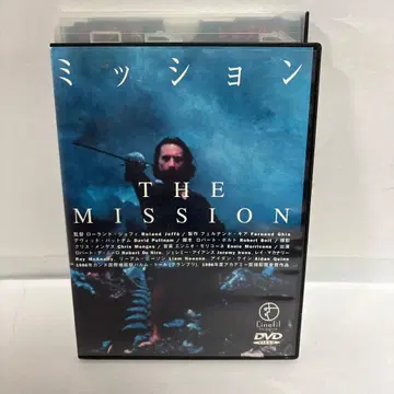 미션('86영국) 로버트 드 니로 롤랜드 조피