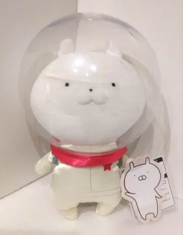 우사마루 아스트로노츠 우주복 봉제 인형 세키구치 Sekiguchi