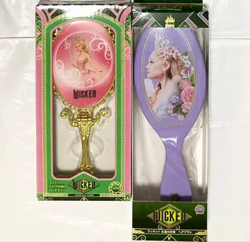 위키드 영원한 약속 헤어 브러쉬 남코 한정판 두 사람의 마녀 핸드 미러