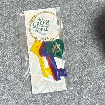 미세스 그린애플 키링