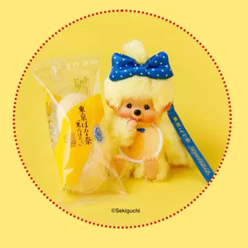 도쿄 바나나 x 몬치치 키체인