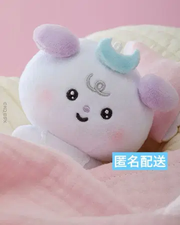 ATEEZ MIGHTEEZ fairy 종호 트레이딩 카드 포함