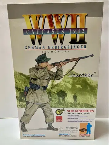 드래곤 모델즈 1/6 WWII 독일 산악엽병 귄터 피규어