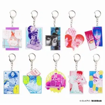 이토 준지 아크릴 키링 BOX