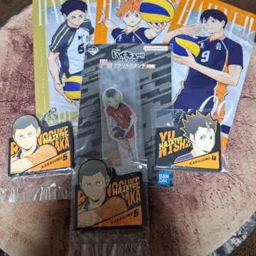 하이큐!! 제일복권 7종 세트