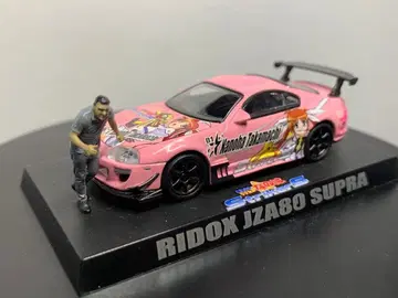 남성 피규어 1/64 자동차에 기대는 리얼 포즈