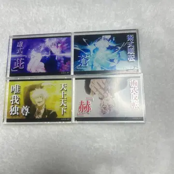 주술회전 아크릴 블록 다이소