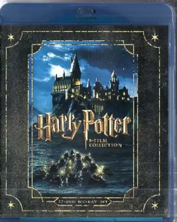 워너 브라더스 홈 엔터테인먼트 해리 포터 블루레이 컴플리트 세트