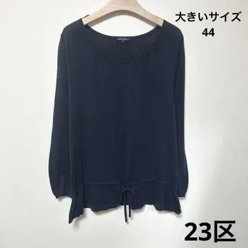 고품질 23 23KU 니트 튜닉 상의 빅 사이즈 44