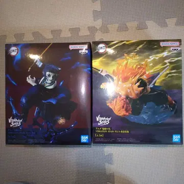 귀멸의 칼날 피규어 세트