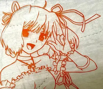 마크로스F 란카 리 미러