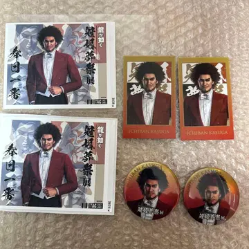 용과 같이 새상품 관혼상제전 봄날