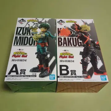 미개봉 나의 히어로 아카데미아 제일복권 마스터라이즈 피규어 A상 B상