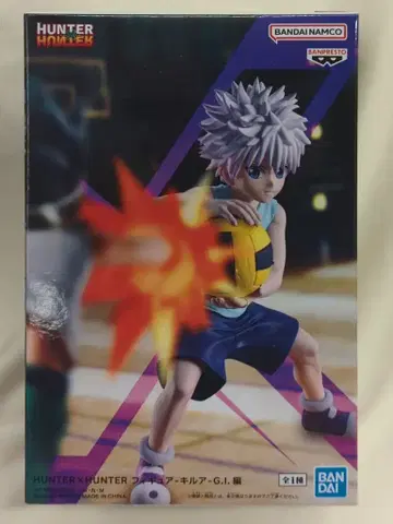 반다이 스피리츠 피규어 헌터x헌터 키루아 G.I.편
