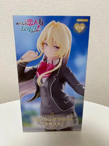 와타나레 Trio-Try-iT 피규어 오츠카 마이 피규어