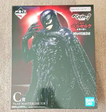 제일복권 베르세르크 C상 페무토 MASTERLISE