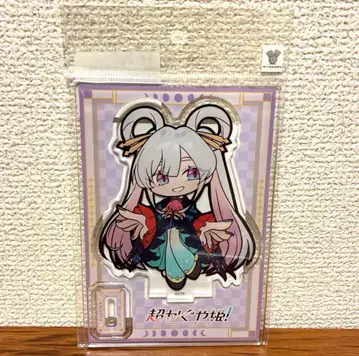 초 카구야 공주! 시부야 TSUTAYA 아크릴 스탠드 츠키미 야치요