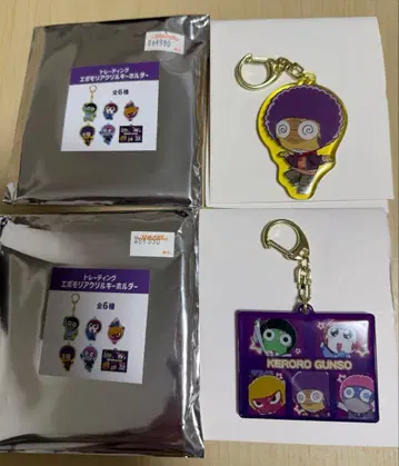 개구리 중사 케로로 트레이딩 에포모 아크릴 키링