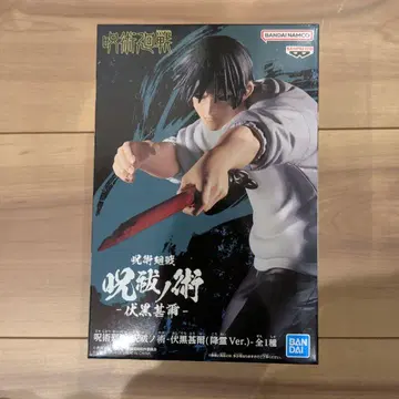 주술회전 후시구로 메구미 피규어 블랙 의상 Ver.