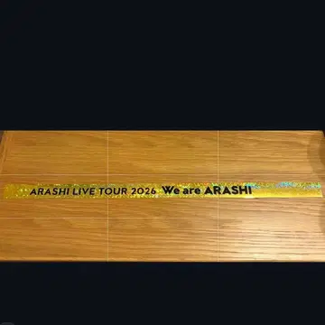 ARASHI LIVE TOUR 2026 은색 테이프 골드 컬러 1 로고