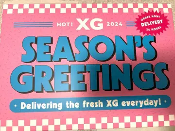 XG 시그니처 2024 스탠다드 에디션