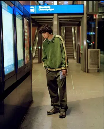 Striped Zip Cardigan Olive