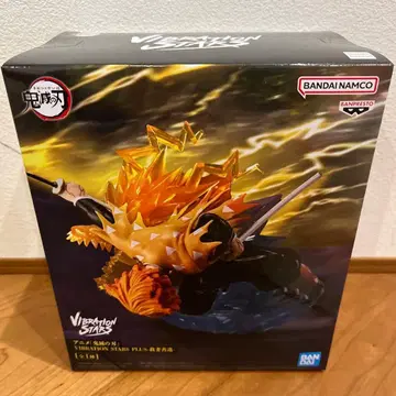 귀멸의 칼날 VIBRATION STARS RLUS 아가츠마 젠이츠 피규어