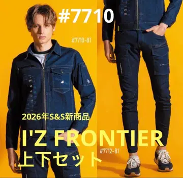 I'Z FRONTIER 신상품 자켓 LL 사이즈/카고 w82cm