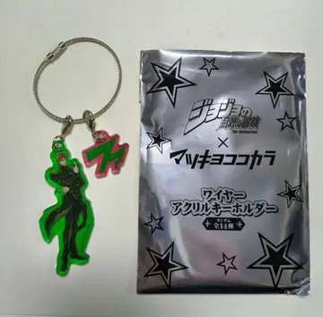 [ 죠죠의 기묘한 모험 ] 아크릴 키링 카쿄인 [ 마츠키요코코카라 ]