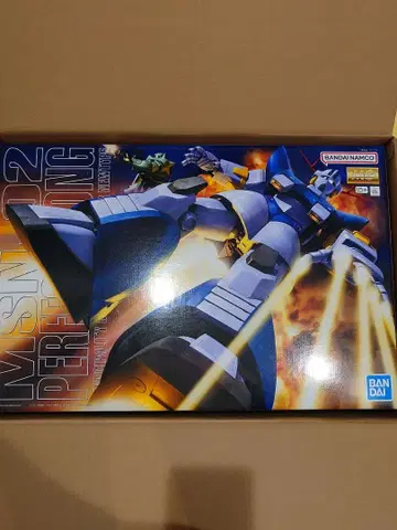 MG 1/100 퍼펙트 지옹 프리미엄 반다이 건담 프라모델