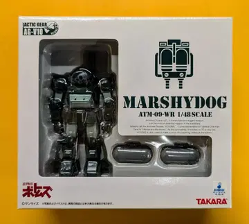 타카라 액틱 기어 마시독 AGV10