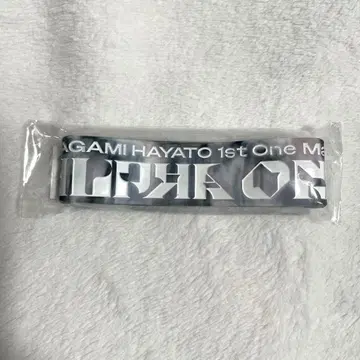 니지산지 카가미 하야토 러버 밴드 도요타 아레나 한정판