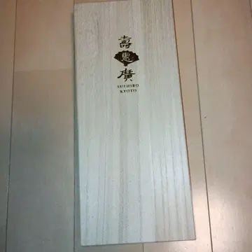 새상품! 스에히로 교토 목재 박스형 고급 부채