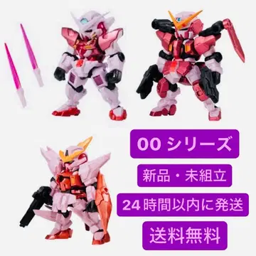 [세트 판매] 새상품 미조립 모빌슈트 앙상블 더블오 시리즈 3기