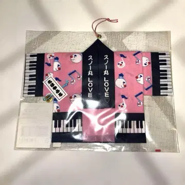 치하야후루 무스비 핫피 수건