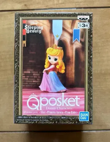 [ 미개봉품 ] Qposket 오로라 피규어 손바닥 사이즈