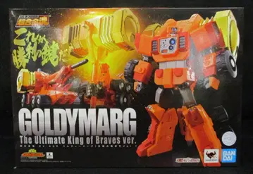 반다이 초합금혼 골디 마그 [ 궁극의 용자왕 Ver. ] GX-69R