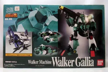 반다이 초합금혼 GX-35 워커 갤럭시
