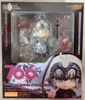 굿스마일컴퍼니 넨도로이드 어벤져 잔 다르크[얼터] 766