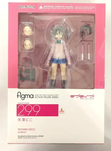 MAXFACTORY figma 러브 라이브! 야자와 니코 299