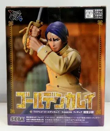 세가 XrossLink 피규어 골든 카무이 코이토 소위