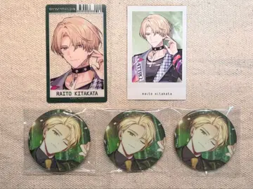 18TRIP 에이트리 키타가타 라이토