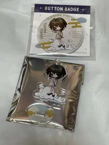 클라우드 나인 파크 후지큐 하이랜드 아크릴 키링 캔뱃지 히라테 유리나