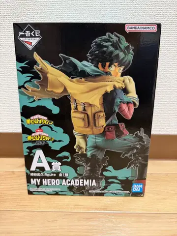 나의 히어로 아카데미아 A상 피규어