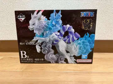 원피스 야마토 수화 피규어 B상