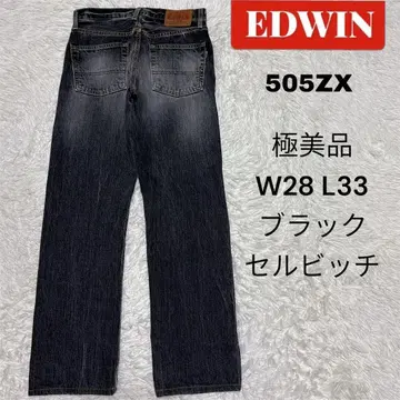 EDWIN 데님 W28 L33 블랙 스트레이트 셀비지 적이